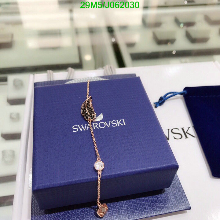 Jewelry-Swarovski, Code: J062030,$: 29USD