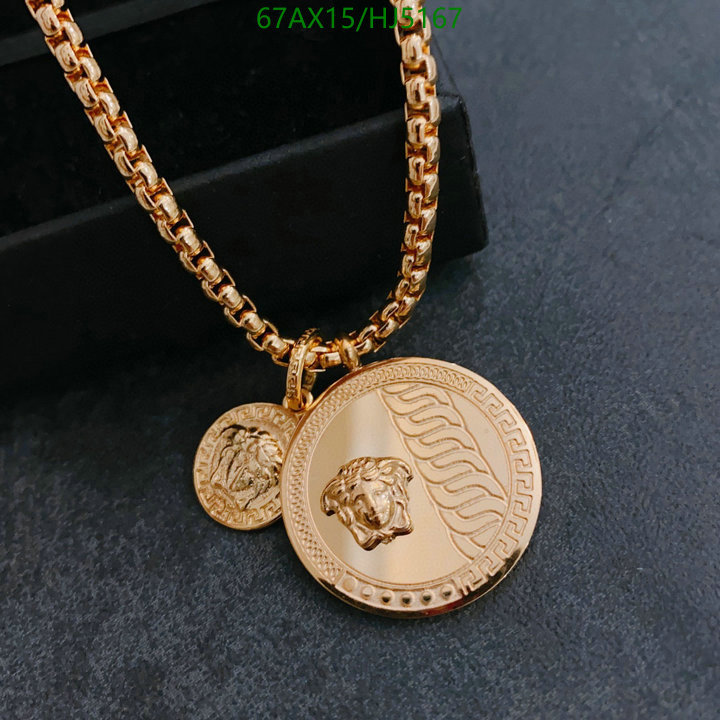 Jewelry-Versace, Code: HJ5167,$: 67USD