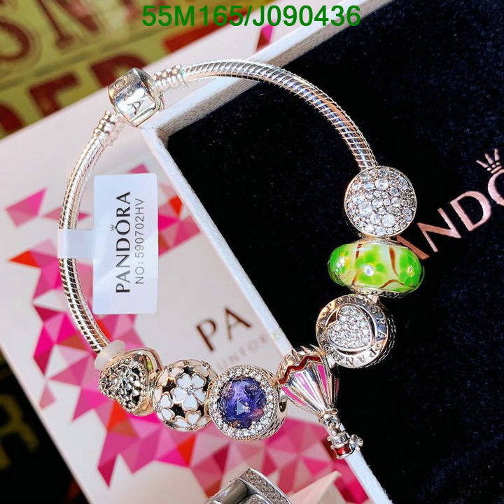 Jewelry-Pandora, Code: J090436,$:55USD