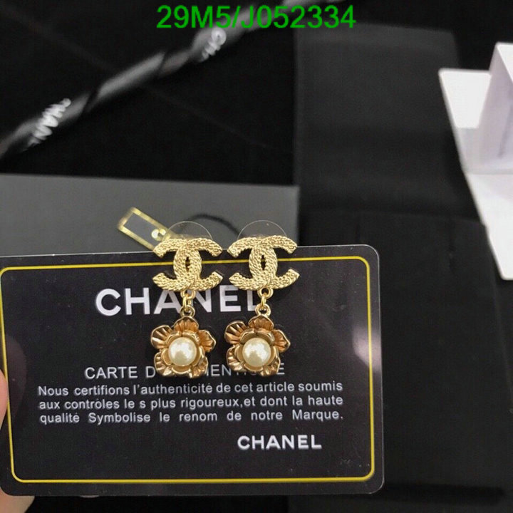 Jewelry-Chanel,Code: J052334,$: 29USD