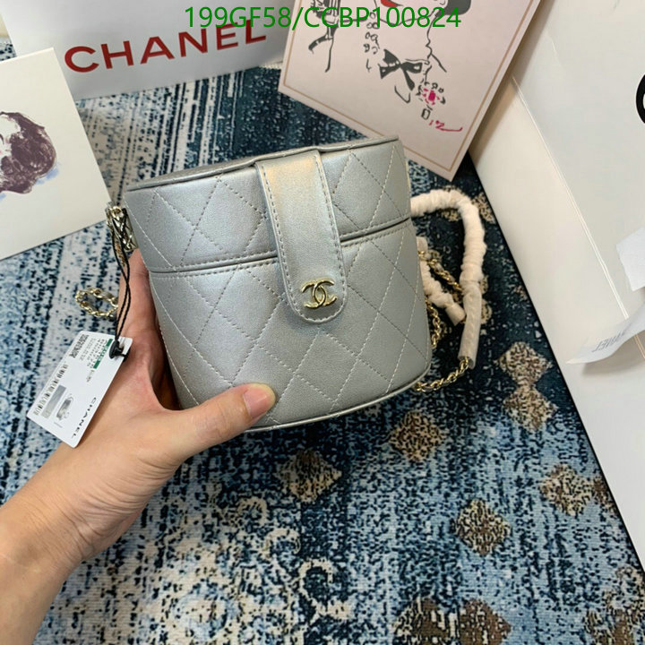 Chanel Bags -(Mirror)-Vanity--,Code: CCBP100824,$: 199USD