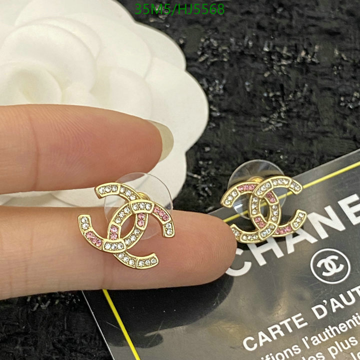 Jewelry-Chanel,Code: HJ5568,$: 35USD