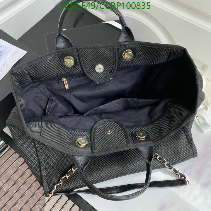 Chanel Bags -(Mirror)-Handbag-,Code: CCBP100835,$: 185USD