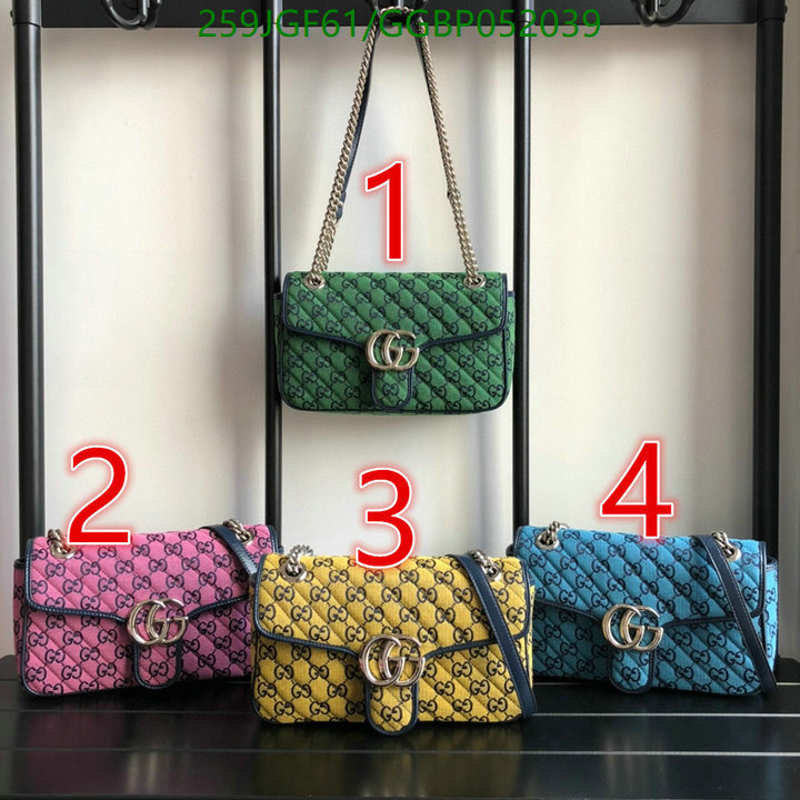 Gucci Bag-(Mirror)-Marmont,Code: GGBP052039,$: 259USD