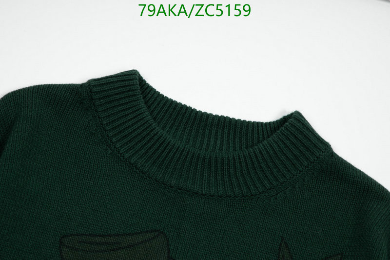 Clothing-LV, Code: ZC5159,$: 79USD