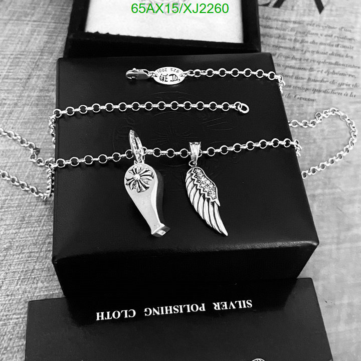 Jewelry-Chrome Hearts, Code: XJ2260,$: 65USD