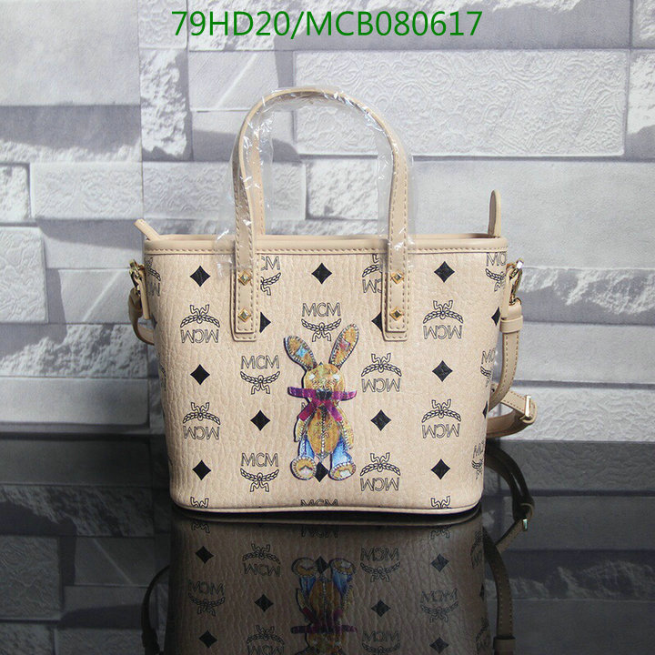 MCM Bag-(Mirror)-Aren Visetos-,Code:MCB080617,$:79USD