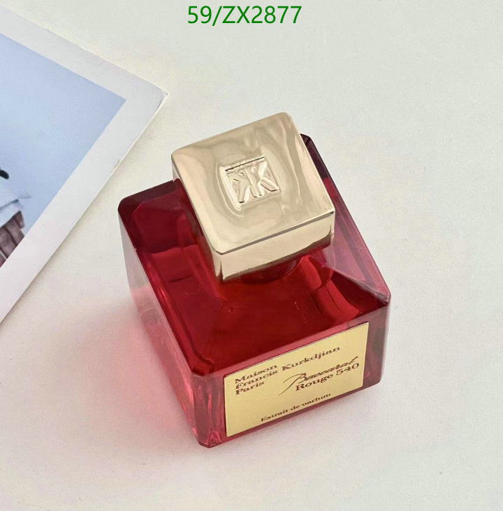 Perfume-Maison Francis Kurkdjian, Code: ZX2877,$: 59USD