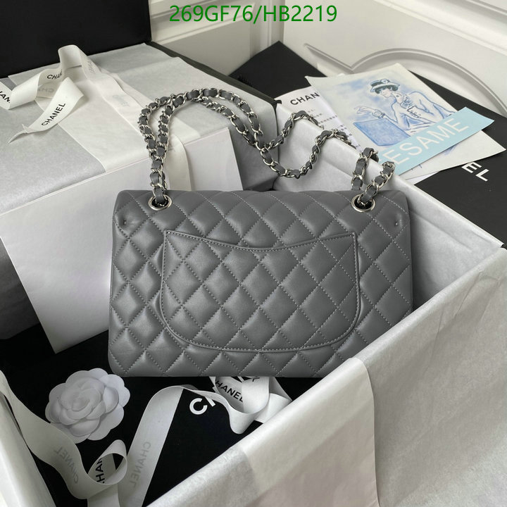 Chanel Bags -(Mirror)-Diagonal-,Code: HB2219,$: 269USD