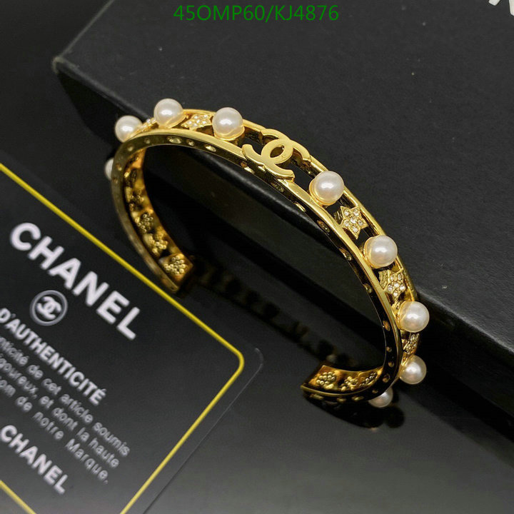 Jewelry-Chanel,Code: KJ4876,$: 45USD