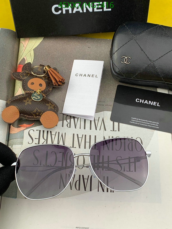 Glasses-Chanel,Code: HG7416,$: 45USD