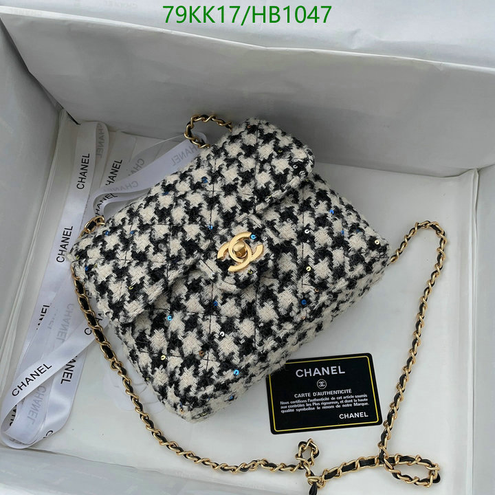 Chanel Bags ( 4A )-Diagonal-,Code: HB1047,$: 79USD