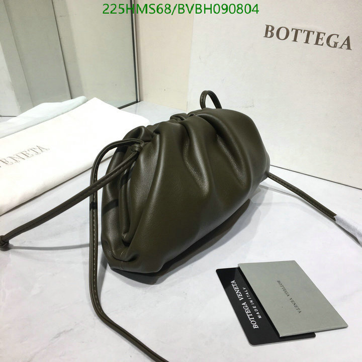 BV Bag-(Mirror)-Pouch Series-,Code: BVBH090804,$: 225USD