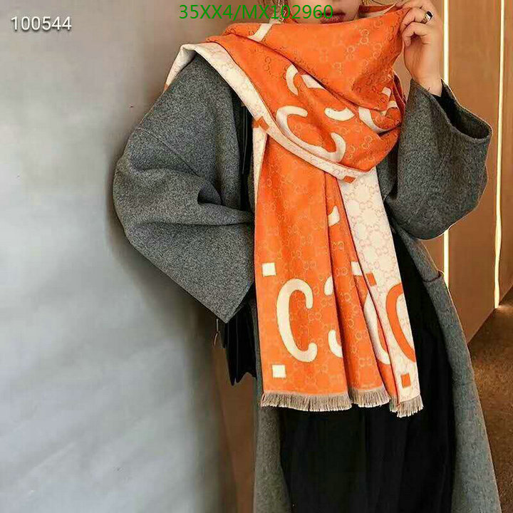 Scarf-Gucci, Code: MX102960,$: 35USD