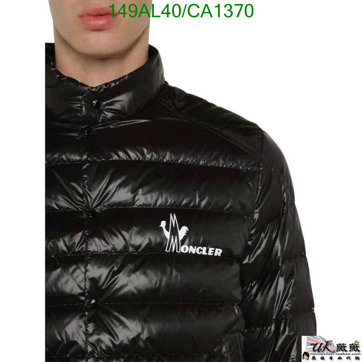 Down jacket Men-Moncler, Code:CA1370,$: 149USD