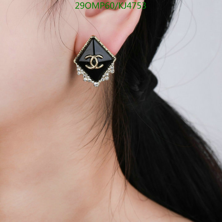 Jewelry-Chanel,Code: KJ4753,$: 29USD