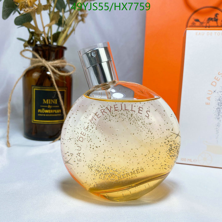 Perfume-Hermes,Code: HX7759,$: 49USD