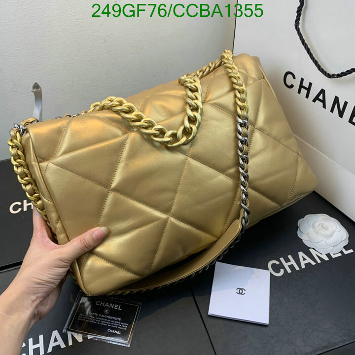 Chanel Bags -(Mirror)-Diagonal-,Code: CCBA1355,$: 249USD