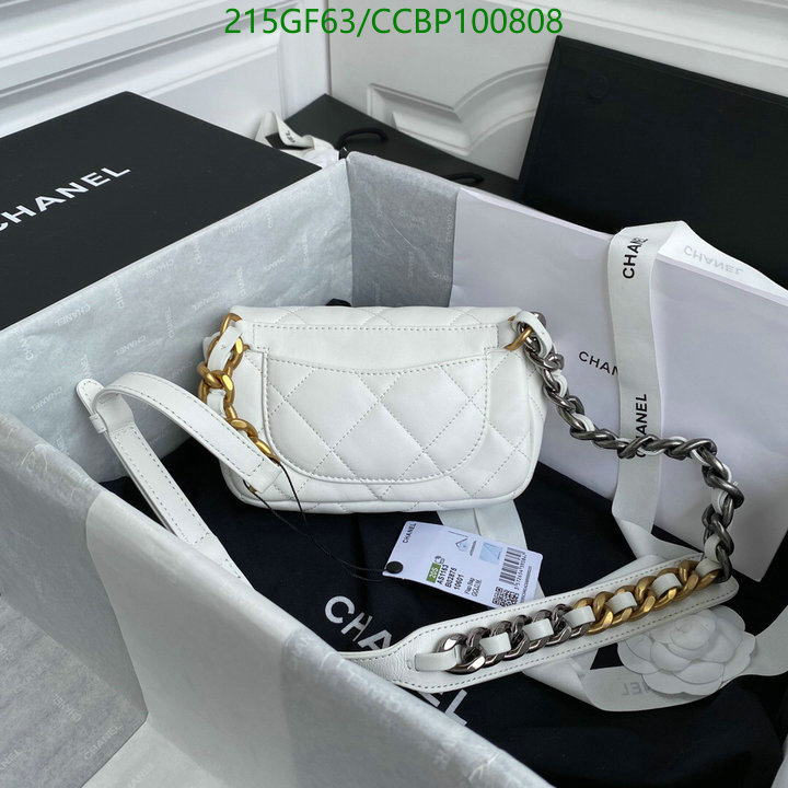 Chanel Bags -(Mirror)-Diagonal-,Code: CCBP100808,$: 215USD