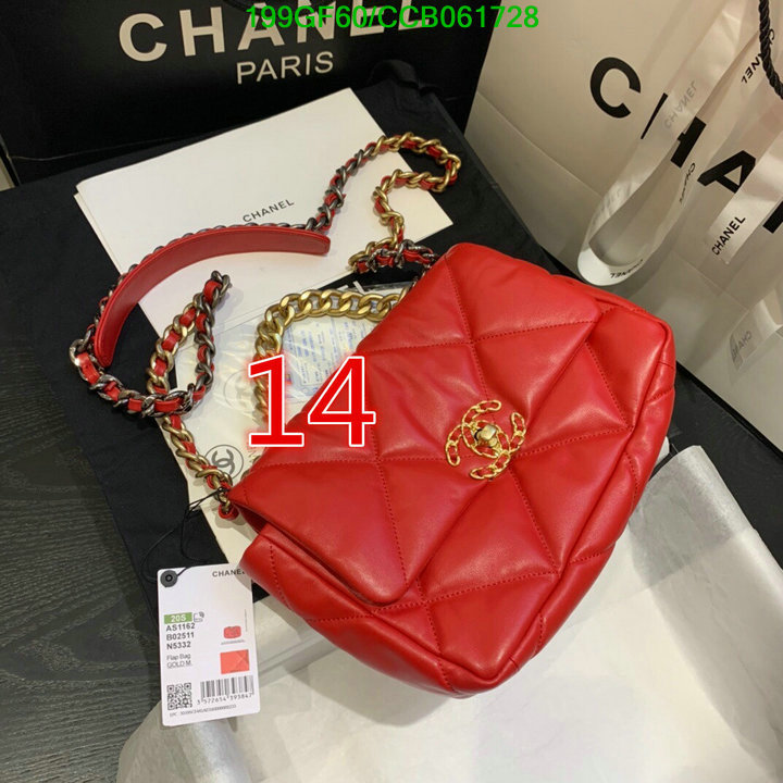 Chanel Bags -(Mirror)-Diagonal-,Code: CCB061728,$: 199USD