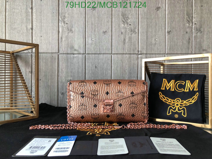 MCM Bag-(Mirror)-Diagonal-,Code: MCB121724,$: 109USD