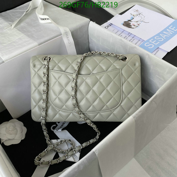 Chanel Bags -(Mirror)-Diagonal-,Code: HB2219,$: 269USD