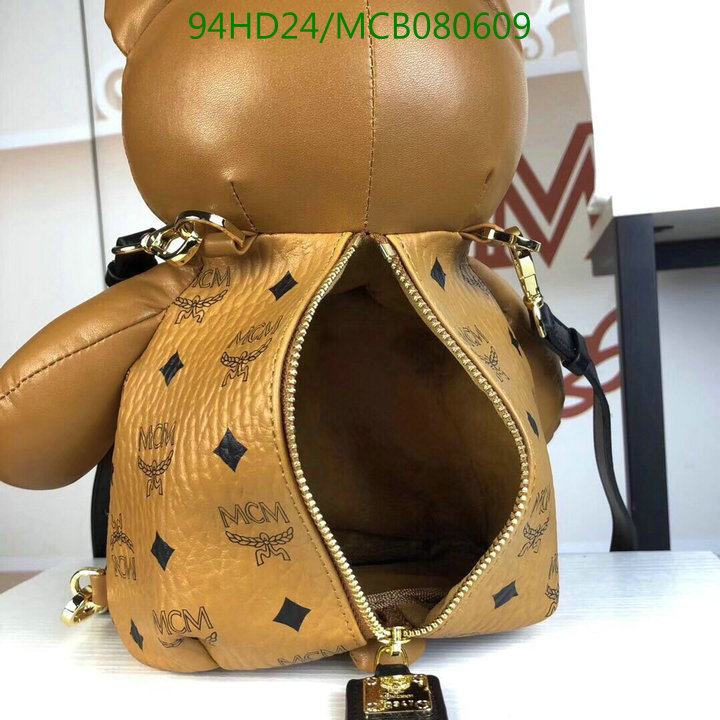 MCM Bag-(Mirror)-Diagonal-,Code:MCB080609,$:94USD