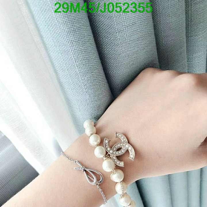 Jewelry-Chanel,Code: J052355,$: 29USD