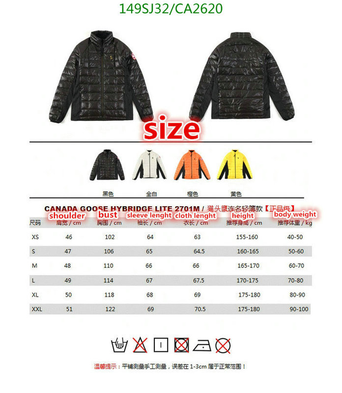 Down jacket Women-Canada Goose, Code: CA2620,$: 149USD