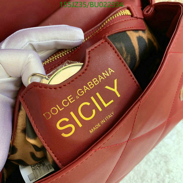 D&G Bag-(Mirror)-Sicily,Code: BU022334,$: 155USD