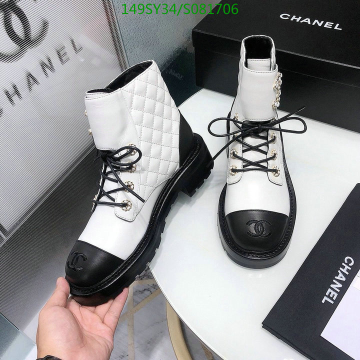 Women Shoes-Chanel,Code: S081706,$: 149USD