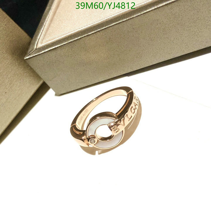 Jewelry-Bvlgari, Code: YJ4812,$: 39USD