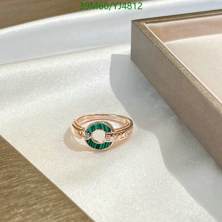 Jewelry-Bvlgari, Code: YJ4812,$: 39USD