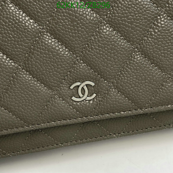 Chanel Bags ( 4A )-Diagonal-,Code: ZB296,$: 62USD