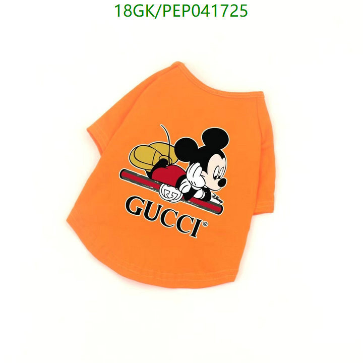 Pet Supplies-Gucci, Code: PEP041725,$: 18USD