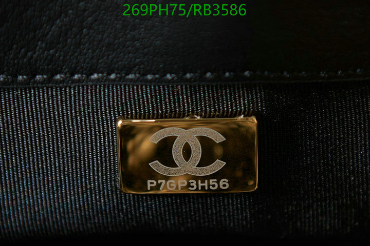 Chanel Bags -(Mirror)-Diagonal-,Code: RB3586,$: 265USD