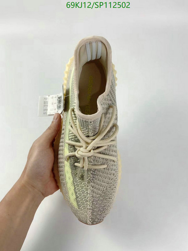 Men shoes-Adidas Yeezy Boost, Code: SP112502,