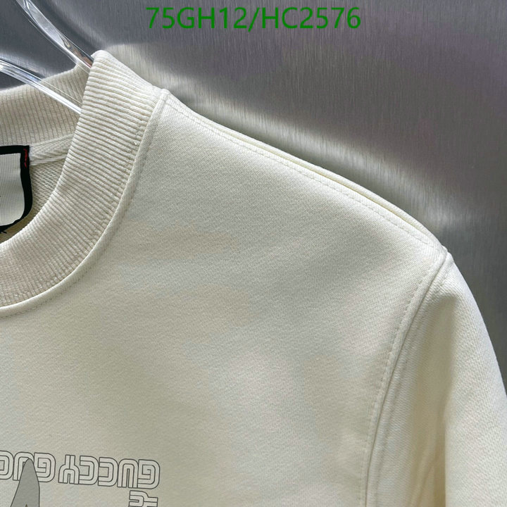 Clothing-Gucci, Code: HC2576,$: 75USD