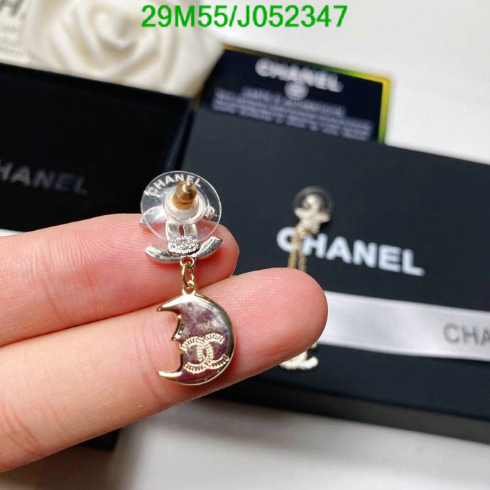 Jewelry-Chanel,Code: J052347,$: 29USD