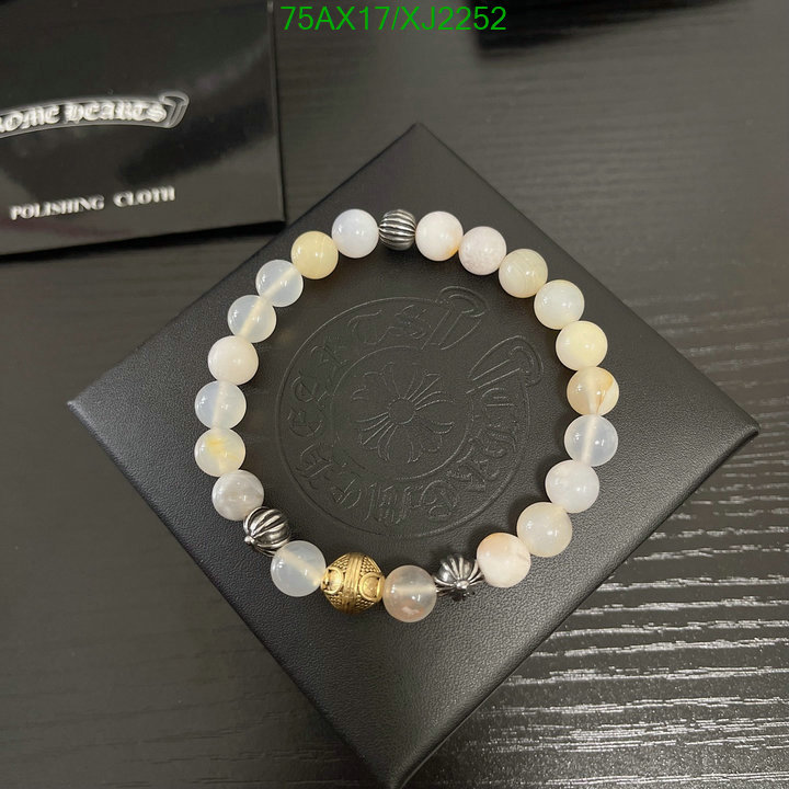 Jewelry-Chrome Hearts, Code: XJ2252,$: 75USD