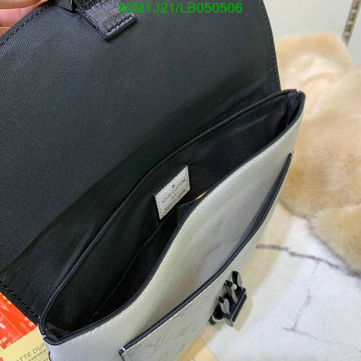 LV Bags-(4A)-Pochette MTis Bag-Twist-,Code: LB050506,$: 82USD