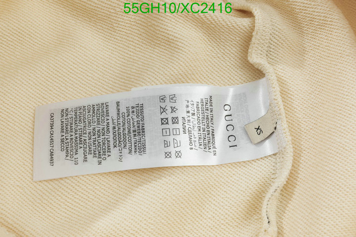 Clothing-Gucci, Code: XC2416,$: 55USD