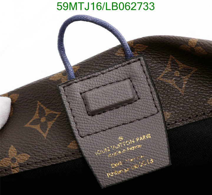 LV Bags-(4A)-Pochette MTis Bag-Twist-,Code: LB062733,$: 59USD