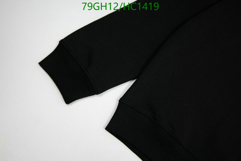 Clothing-Dior,Code: HC1419,$: 79USD