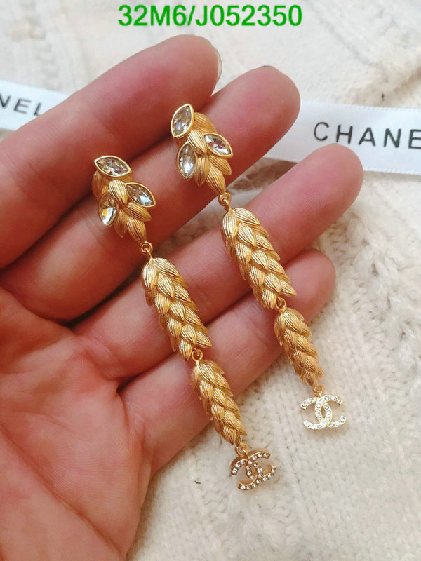 Jewelry-Chanel,Code: J052350,$: 32USD