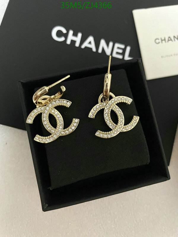 Jewelry-Chanel,Code: ZJ4366,$: 35USD