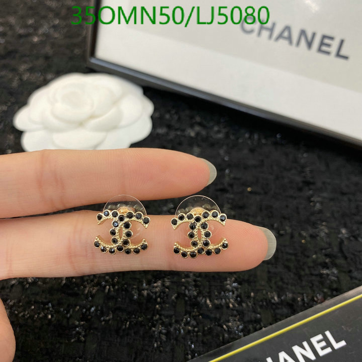 Jewelry-Chanel,Code: LJ5080,$: 35USD