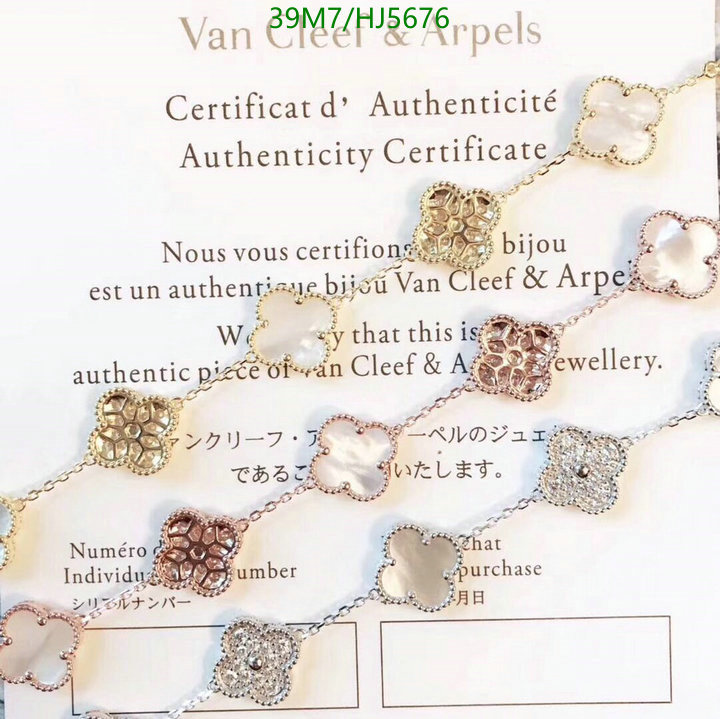 Jewelry-Van Cleef & Arpels, Code: HJ5676,$: 39USD