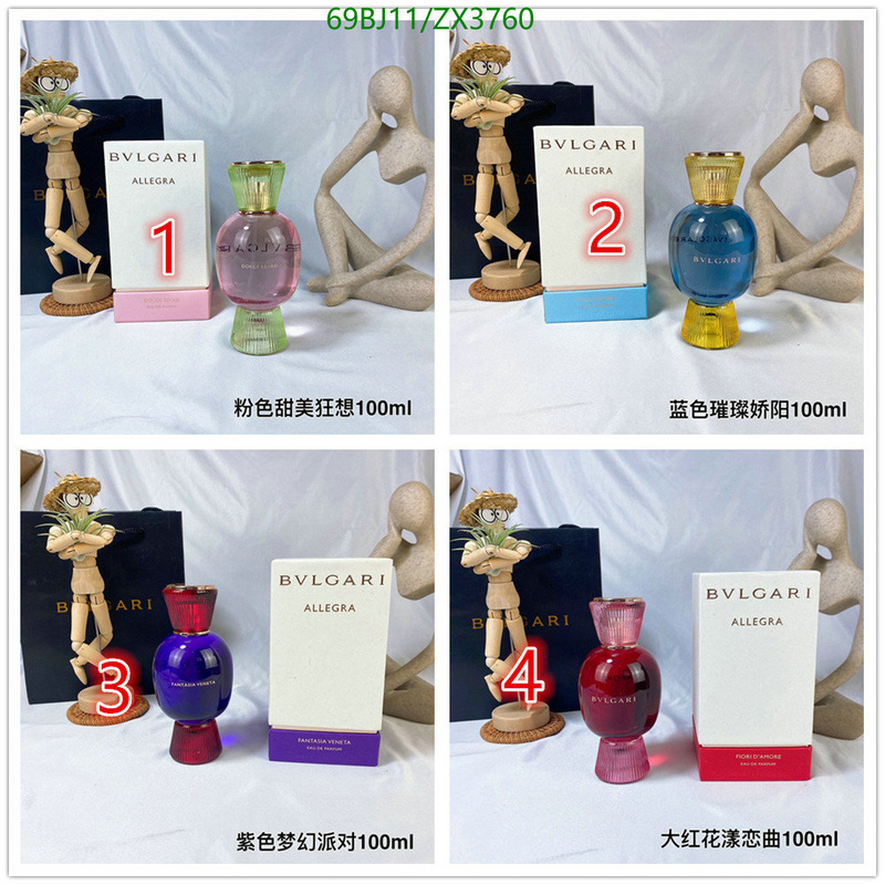 Perfume-Bvlgari, Code: ZX3760,$: 69USD