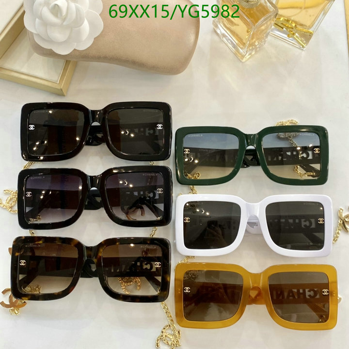 Glasses-Chanel,Code: YG5982,$: 69USD